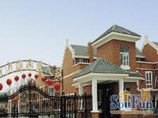 Surprised+150万精装修+看房方便