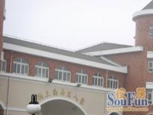 新上联排西边套,业主诚意出售,满五税少