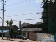 品质小区,楼层低,出行方便,价格可谈。