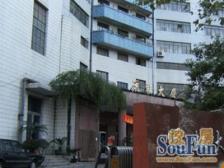 远虹大厦1室南朝向350.00万元/套出售