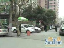 业主出 国 移民,不再 留 后路