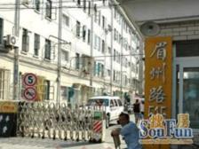 内环内,核,心板块,业主再次降,价,精装修,总价可聊