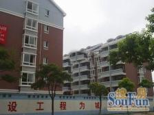 宝山六村3室南朝向615.00万元/套出售