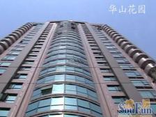 品质小区,环境优美,诚意出售,精装好房