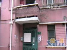 斜土路大木桥·西木小区-小木桥路440弄·1室·1厅