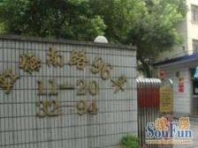 近地铁 一楼带院子 采光不挡 满五 看房方便 业主诚意