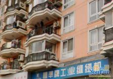 【新上房源】购物方便.商业资源丰富.温馨舒适