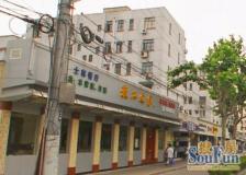 大两房,房东诚意出售,看房方便,满五