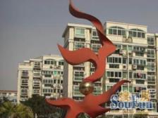 长征·丽和苑·3室·2厅