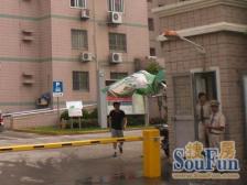 杨东·中福公寓·3室·2厅