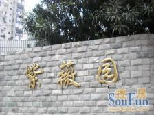 采光好,电梯房,通风好,新上房源