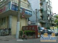 新上好房,位置安静,户型正气,房东诚意卖,欢迎咨询