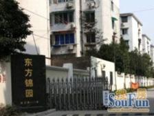 精装修,次新房,商品房,近地铁,不靠马路,满五年