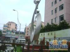 北新泾·新泾五村·2室·1厅