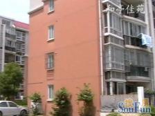 有装修好的阁楼,位置好,采光通风良好