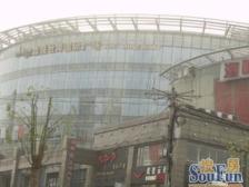 古美罗阳·阳光乾城苑·5室·2厅