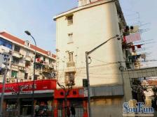 瞿溪路830弄公房2室南朝向470.00万元/套出售