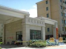 店长推荐好房,飞机户型,三开间朝南,精装修