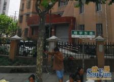 控江·靖宇大楼·3室·1厅