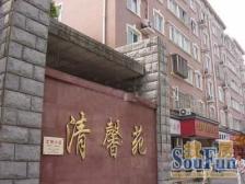 边套全明户型!可改三房!业主诚意出售!