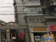 近地铁 无抵押 现场实勘 随时看房,店长力推