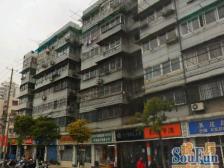 八方花苑新双卧朝南,南北通,全明户型