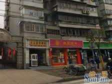 繁华地段,近商圈,房型正气,视野好