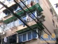 双南双阳台一梯三户户型方正总监强推