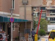 近万达广场,临家乐福,小区配套齐全,商品房。