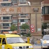 满五年,万达商圈,南北通,诚意出售,楼层好