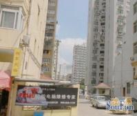 边套四房,中间楼层,地铁口,南北通四房,自带商业