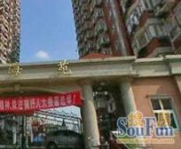 沧海苑2室1厅北西北东北