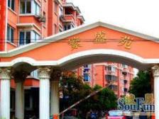 颛桥·繁盛苑·4室·3厅