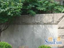 近地铁产权清晰,中间楼层无抵押急售房源