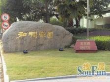 电梯洋房送入室花园,5房大平层,适合三代人