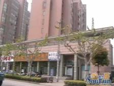 华苑小区(虹口)1室南朝向189.00万元/套出售