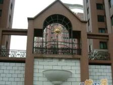 法华苑2室2厅1卫南朝向980.00万元/套出售