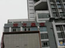 石桥铺 南方星空一房90万