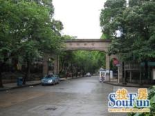 华侨新村别墅128平三房地段位置好