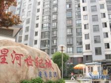 近地铁 无抵押 产权清晰,随时看房 新上房源