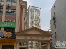 南虹公寓 2室1厅 南