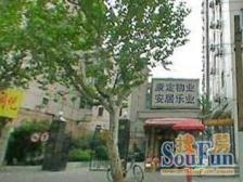 康定大楼(公寓)2室1厅东东南