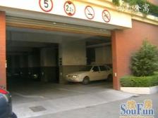 南虹公寓 2室1厅 南