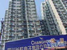 英达大厦2室1厅南北