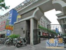 梅溪+大+同 耗资百万装修 满五唯/一 高层视野开阔