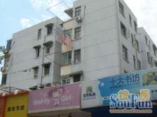 大宁路660弄小区1室南朝向308.00万元/套出售