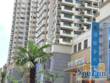 开元地中海 1室1厅 北