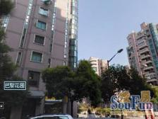 巴黎花园东边套,高区次顶楼景观,四面不临马路