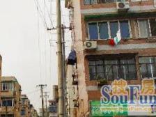 共康·共康五村·1室·1厅