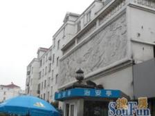 龙西缥缈苑地铁4号线 四房复试 加大露台有独库车位